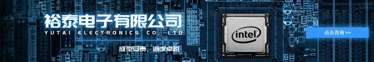  rj45網絡變壓器